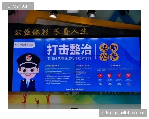 企业社会责任实践 体育公益产生广泛社会影响